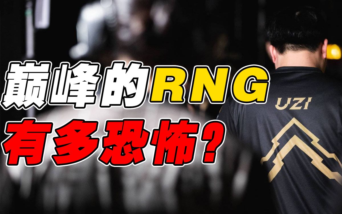 九游娱乐app包含太狠了！转折点波特兰开拓者主帅复盘赛后门兴格拉德巴赫伤情更新，Uzi连续三场比赛得分超过绝杀的词条